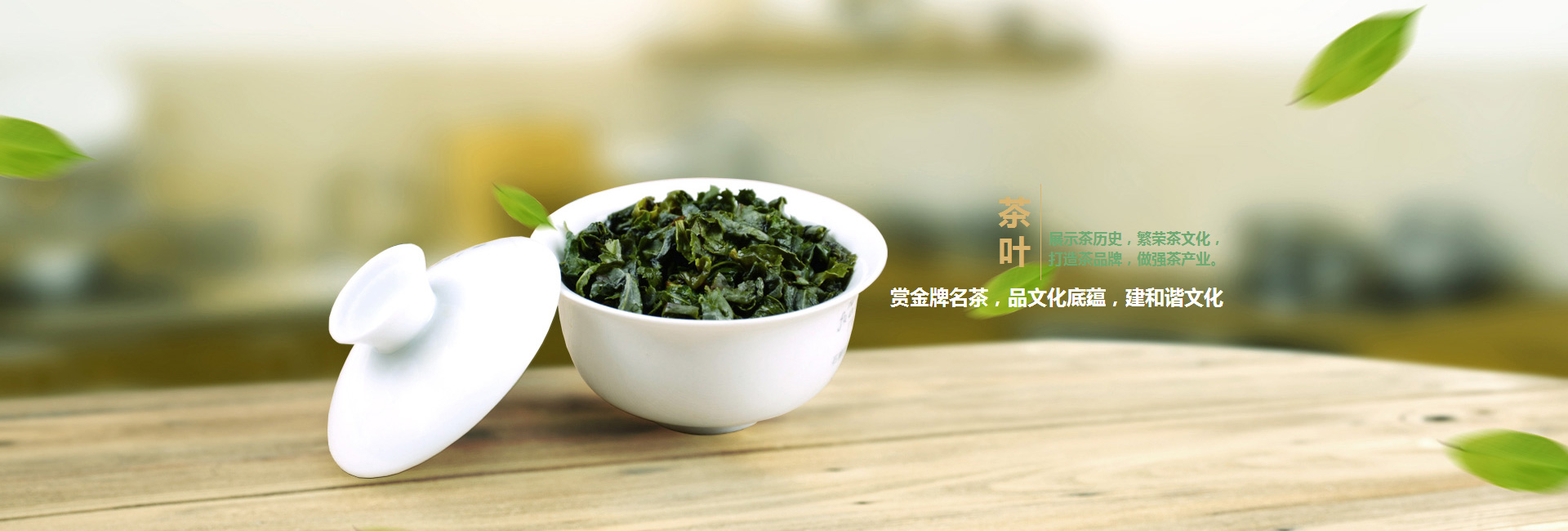 桂林高碑店品茶学子的诗意栖息地